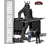 Sunset The Platinum Sound - Forward Japanese Dancehall Vol.2 [Japan CD] SSMX-23