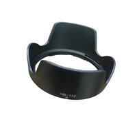 Sunshade Lens Shade For 12-28Mm 3.5-5.6 PZ Lens Guard Protects Agains Unwanted Light