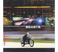 Sunshine - Hysterical Stereo Loops