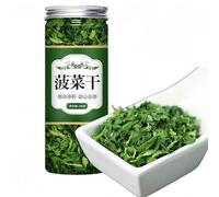 Sunshine Taste, Crispy Dried Spinach, Rich in Vitamins and Iron 100g