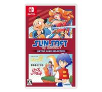 SUNSOFT is Back! レトロゲームセレクション -Switch 【初回特典】ラバーキーチェーン 同梱