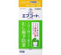 Sunstar Butler F-Coat Fruit Flavor 250ml Cavity Prevention Medicines Mouthwash The amount of liquid to be taken in the mouth at one time depends on th
