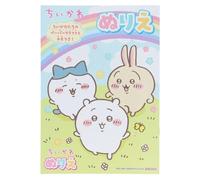 Sunstar Stationery Chiikawa B5 Coloring Book 315231 X Old Twitter LINE Stamp, Something Small Cute Guy Sunstar Stationery