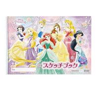 Sunstar Stationery Disney Princess B4 Sketchbook, Drawing Book, Ring Notebook, Includes 1 Coloring Pad, Disney Princess 315262