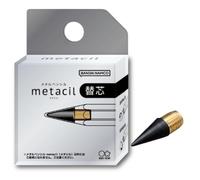Sunstar Stationery S4453042 Metasil Refill