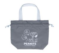 Sunstar Stationery Snoopy Drawstring Handbag, Gray S2323362