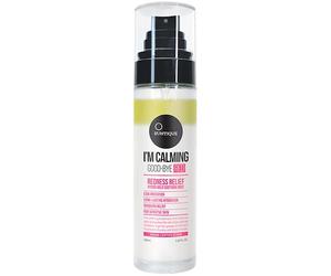 Suntique Face I'm calming Good Bye Red 100 ml