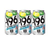 Suntory -196℃ Strong Zero Sugar Free Sparkling Shōchū Highball (Chūhai) Vodka Spritzer Cocktail 350ml 9% Alc./Vol (Double Shikuwasa Lime (Pack of 3))