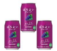 Suntory Horoyoi Grape Flavour Japanese Cocktail Drink 350ml (Pack of 3) | Light & Refreshing Premixed Chuhai Cocktail | Easy To Drink Summer Party Beverage | 3% Alc./Vol
