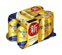 Suntory The Premium Malt's Nama Japanese Beer 350ml 5.5% Alc./Vol (Pack of 6)