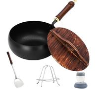 Suntuup Japanese Iron Pan - Hand-Forged Uncoated Wok with Spatula, Stand & Cleaning Brush, Naturally Non-Stick, Durable Yet Lightweight, for Gas & Induction Cooktops (Hammered wooden lid, 24 cm)