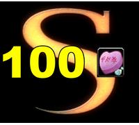 SunWell - 100 Tokens Gift Card CN