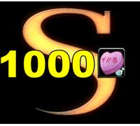 SunWell - 1000 Tokens Gift Card CN
