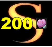 SunWell - 200 Tokens Gift Card CN