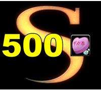 SunWell - 500 Tokens Gift Card CN