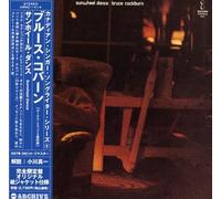 Sunwheel Dance (Mini LP Sleeve)