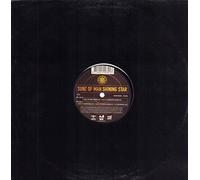 Sunz Of Man - Shining Star [12" VINYL]