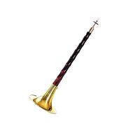 suona Mahogany Suona Professional Performance Suona Musical Instrument (Color : A down key)