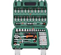 Suosi-GSCM 1/4-Inch Drive Metric 6-Point Shallow & Deep Socket & Bit Wrench Set, 4-14mm (52-Piece)