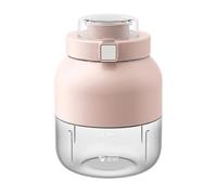 Suoumwa Portable Electric Juice Cup Large Capacity for Outdoor Sports USB Rechargeable A