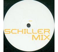 Supa Nova - Don'T Break My Heart [VINYL]