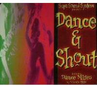 Supa Sound System - Dance & Shout