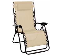 SupaGarden Zero Gravity Folding Garden Chair in Beige SupaGarden Beige