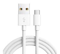 Supecesorio USB to USB C Cable, Car Carplay Cable Compatible for Phone 15/16, 16E/16 Pro Max/16 Plus,15 Plus, Pad 10th Gen, Pad Air 5th/ 4th Gen, Mini 6th, Type-C Car Charger Power Cord, White, 2M