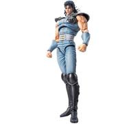 Super Action Statue Fist of the North Star Rei action Figure JAPAN OFFICIAL