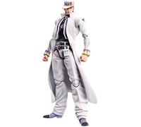 Super Action Statue: Jotaro Kujo
