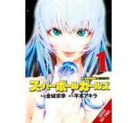 Super Ball Girls, Vol. 1