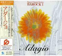Super Baroque - Super Baroque-Adagio 1 / Various