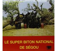 Super Biton National De Segou - Super Biton National De Ségou [VINYL]