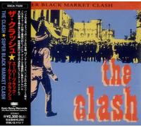Super Black Market Clash