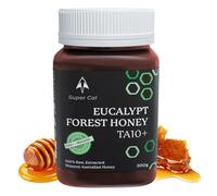 Super Cal Active Eucalypt Raw Honey TA10+ ~ MGO 250+ Medical Grade Manuka Honey 500g | Compatible with Manuka Honey Medical Grade | Rare, Pure, Cold Pressed & Unpasteurised | 500g BPA Free Opaque Jar