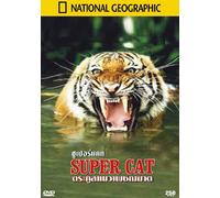 Super Cat - National Geographic Documentary