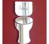 Super Cool Creations Engraved Toilet Door Sign 12cm x 6cm - Mirrored Toilet Sign