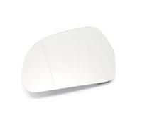 SUPER DAFI For A4 S4 2008-2009 A5 S5 B8 8K 2007-2009 A8 S8 D3 Q3 SQ3 A3 8P Left Right Side Wing Rearview Mirror Glass 8T0857535E