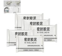 Super Diamond Mud Seal, Super Diamond Mud Seal Putty, Super Diamond Mud Sealer, Waterproof Repair Sealing Clay,Sealing Mud Air Conditioning Hole Sealing Cement,Wall Duct Seal Repair Sealing Clay (5)