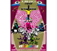 SUPER DISCO HITS!!! THE TELEPHONES ONE-MAN SHOW!!! [DVD]