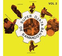 Super Djata Band - Authentique Vol. 2 Feu Vert 81-82 [Vinyl LP] [VINYL]