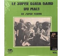 Super Djata Band - En Super Forme Vol. 1