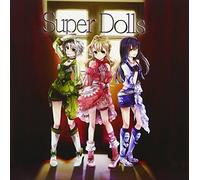 Super Dolls - Asia No Henshin (CD+DVD) [Japan CD] YZSM-10004