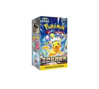 Super Electric Breaker SV8 - Booster Box Display | Korean | 30 Booster Packs | Crimson & Purple
