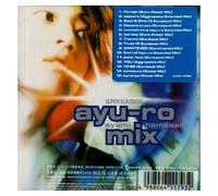 Super Euro-Beat Ayu-Ro Mix