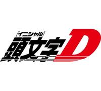 SUPER EUROBEAT PRESENTS INITIAL D: 30TH ANNIVERSARY COLLECTION VOL 2 - CD
