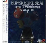 Super Eurobeat Presents Initial D 4th Stage (Original Soundtrack)
