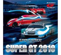 SUPER EUROBEAT PRESENTS SUPER GT 2010