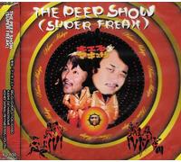 SUPER FREAK