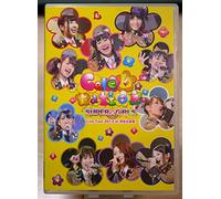 Super Girls - Super Girls Live Tour 2013 Celebration At Shibuya Kokaido [Japan DVD] AVBD-39133
